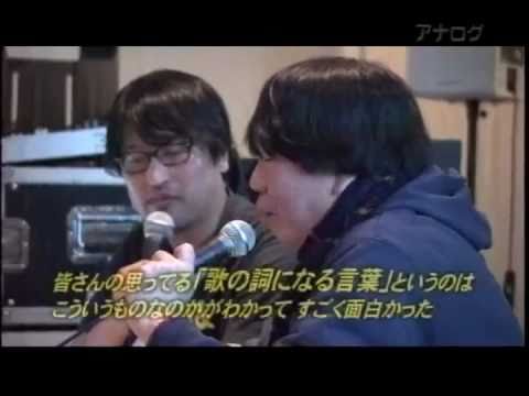 アトロク2】ニューアルバム『失恋と得恋』リリース！ 小西康陽スタジオ