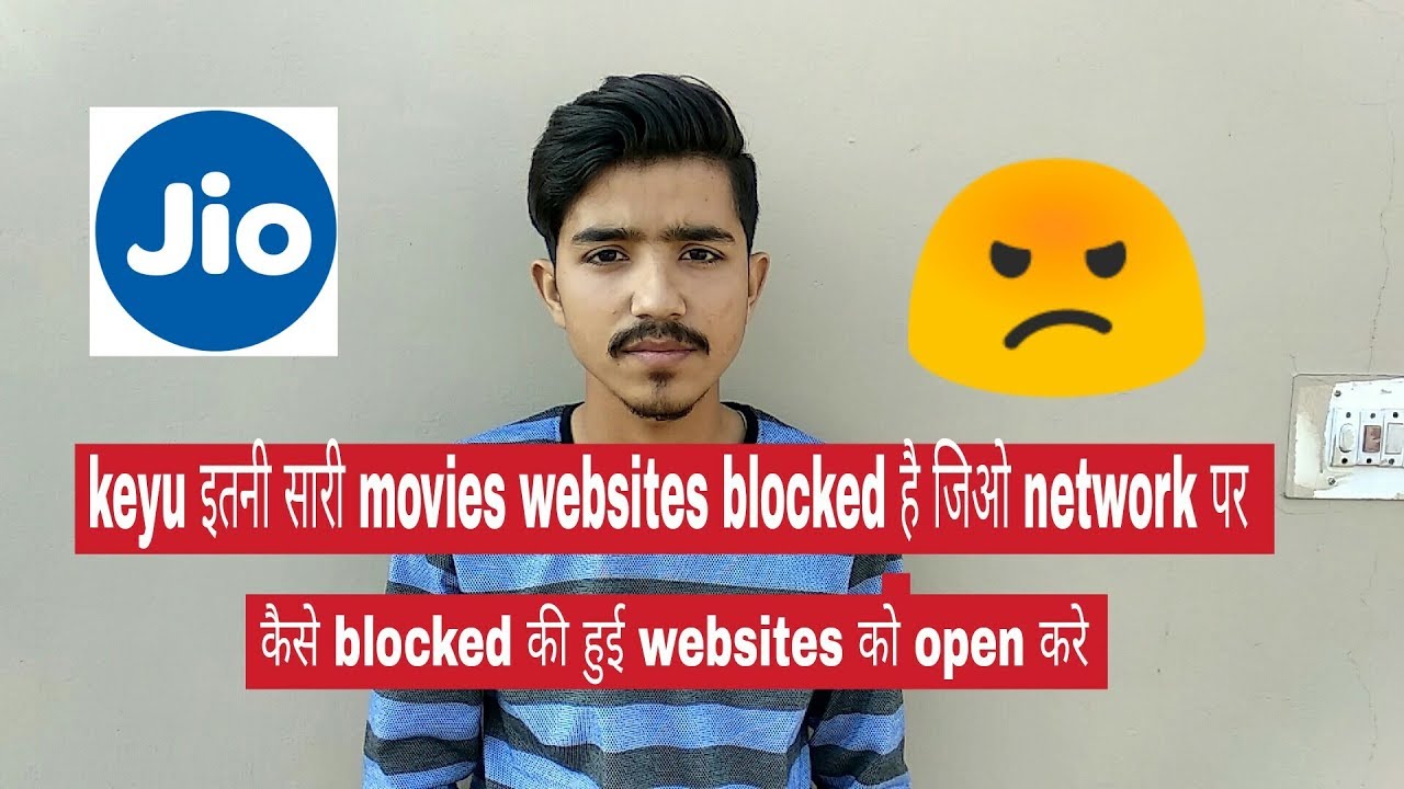 why many websites are blocked on jio network how to fix it(हिंदी)