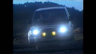 Mitsubishi power : Pajero 1991 promotion