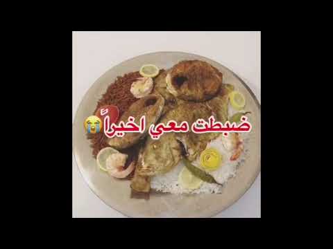 اسهل واسرع وابسط وجبة عشاء افراح الغامدي طبخات سهلة وسريعة جوع اخر الليل