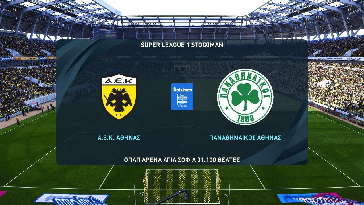 ΑΕΚ-ΠΑΟ PES SUPERLEAGUE PATCH