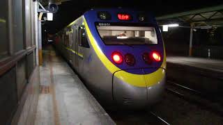 2017.02.18斗南2376次區間車開車(852+851)