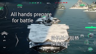 Download lagu Modern warship:comparison between Chinese voice and old&new voice