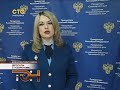 Депутаты с «секретами»