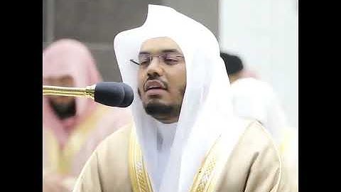 ما تيسر من سوره الرحمن للقارئ ياسر الدوسري