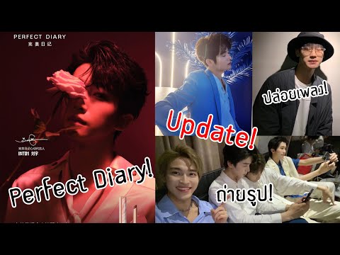 ผลสลากกินแบ่งรัฐบาล วันที่ 1 พย. 2567