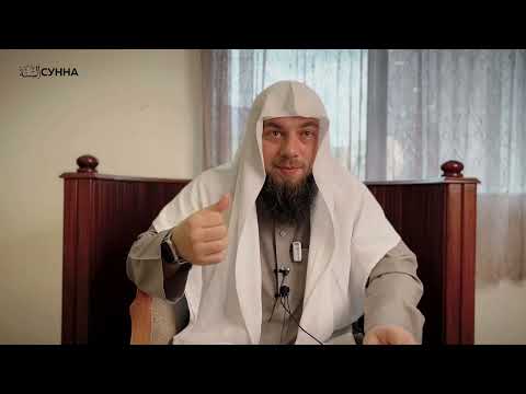 Ученые — тоже люди и у них разные характеры || Сирадж Абу Тальха