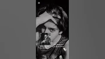 سأغني لك تهويدة سأغني لك تهويدة Rauf Faik 
