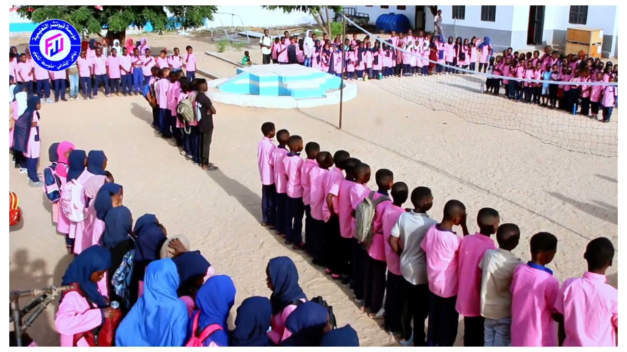 نشترى المجد بأغلى ثمـــــــــن#مؤسسة_فيوتشر #السودان_نيالا