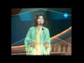 Bitakat hob - بطاقة حب - Morocco 1980 - Eurovision songs with live orchestra