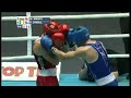 Middle (75kg) R16- Manev Mladen (BUL) VS O'Neill Darren (IRL) -2011 AIBA World Champs