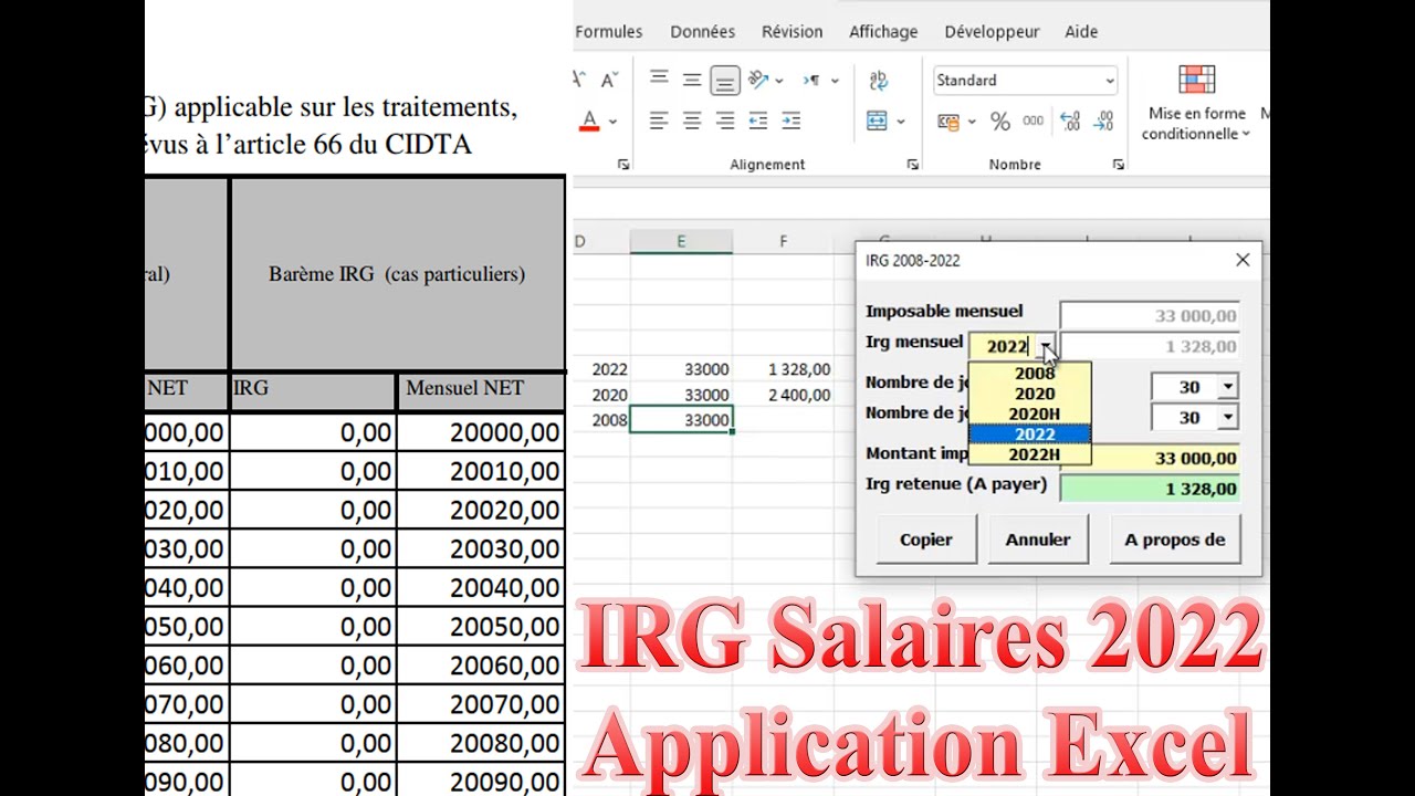 Application IRG SALAIRES 2022 (Excel) تطبيق الضريبة على الدخل الاجمالي للأجور 2022