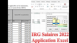 Application IRG SALAIRES 2022 (Excel) تطبيق الضريبة على الدخل الاجمالي للأجور 2022 screenshot 2