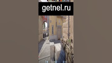 Getnel дарит Музыку Души #cs2 #кс2 #кс #csgo #cs #ксго #counterstrike2 #ксго2 #csgo2