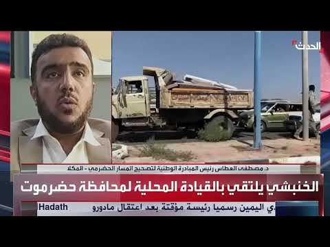 سياسي يمني: الزبيدي يناور للحفاظ على منصبه