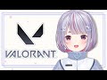 【VALORANT 】昼寝からぽはよ w/きゅぴ【ぶいすぽ/兎咲ミミ】