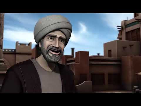 Ibn Battuta Part One Episode 7