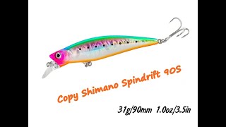 Копия Shimano Spindrift 90S с АлиЭкспресс #lure