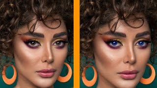 How to change eye colors in photoshop. How to Change Eye Color in Just 2 Minute in Photoshop.