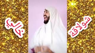 اسلام و كعوان  خاف كعوان ههه