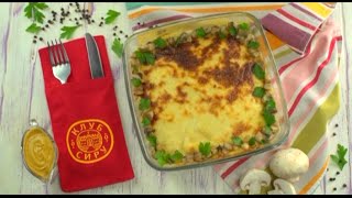 Куриная запеканка с сыром "Диетический". Сырные рецепты от Сергея Калинина Куриная запеканка с сыром "Диетический". Сырные рецепты от Сергея Калинина