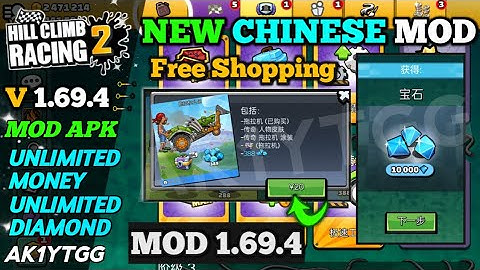 Hill Cimb Racing 2 v1.69.4 New Chinese Mod Apk Link in MediaFire 💀