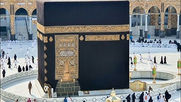 سورة المسد تلاوة القارئ وديع اليمني