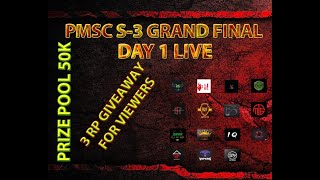 PMSC S3  GRAND FINALS DAY 1 3 RP GIVEAWAYS || SOFT SCRIMS PAKISTAN@PUBGMOBILEPAKISTAN @PUBGMOBILE screenshot 4