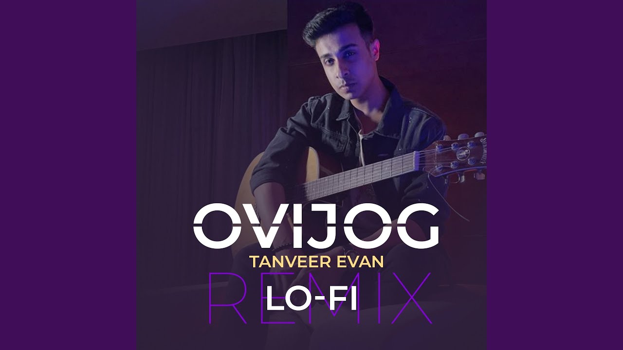Ovijog (Lo-Fi)