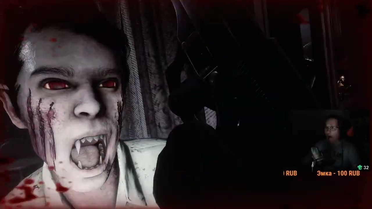 Eternal Evil будет ну очень страшно памперсы обязательно!