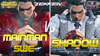 Tekken 8 🔥 TheMainManSwe (Kazuya) Vs Shadow (Kazuya) 🔥 Mirror Matches