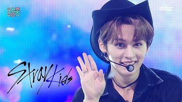 [쇼! 음악중심] 스트레이 키즈 - 소리꾼 (Stray Kids - Thunderous), MBC 210904 방송