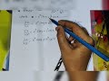MAT101: module 2: higher order partial differentiation