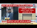 High Court rejects former collector Rajendra Patel’s bail plea | Ahmedabad | TV9Gujarati