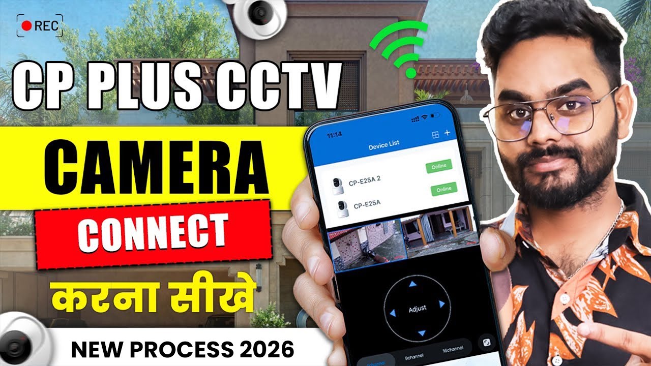 Cp Plus WiFi CCTV Camera Mobile se Connect Kaise Kare 2026 | How to Connect CP Plus Camera to Mobile