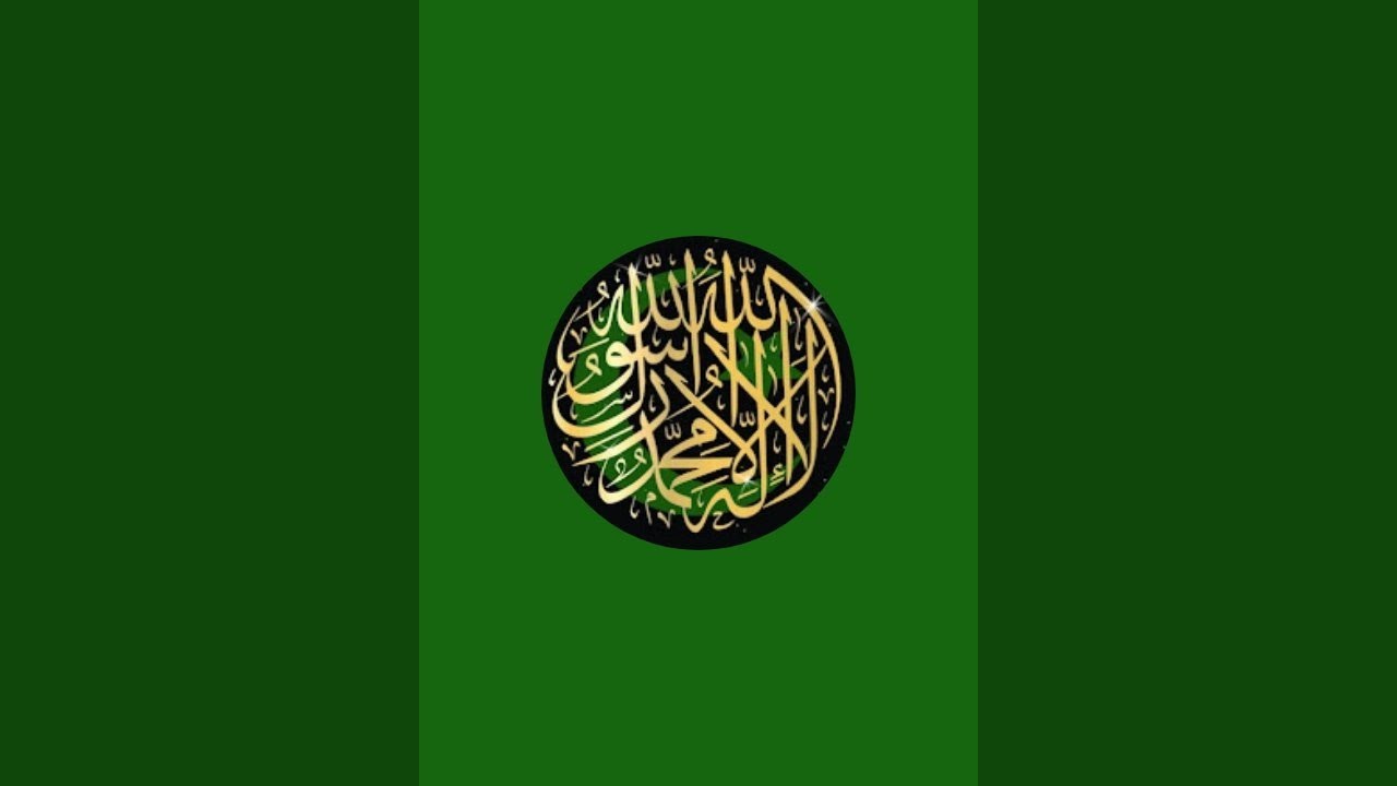 Voice of Deen Tilawat  is live