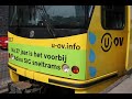 Afscheid van de SIG-trams op de SUNIJ-lijn