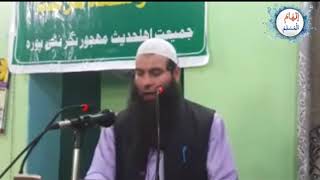 Tibb Nabwi Videos Page 3 Kansas City Comic Con