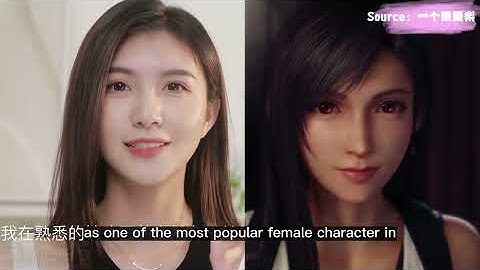 [DYK] Real Life Tifa Lockheart Clone (Comparision)