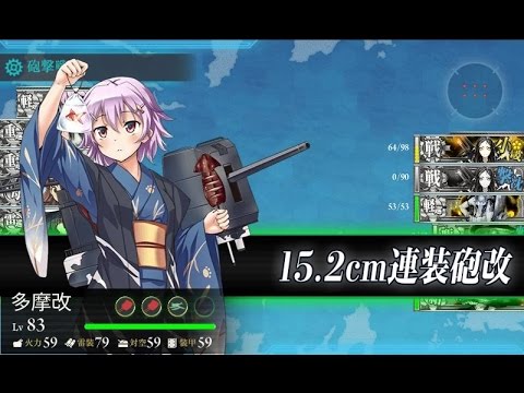 新編 第 二 一 戦隊 二 期 新編 第 二 一 戦隊 二 期