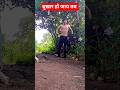 🥺🥺 Fitness motivation #ytshorts #motivation