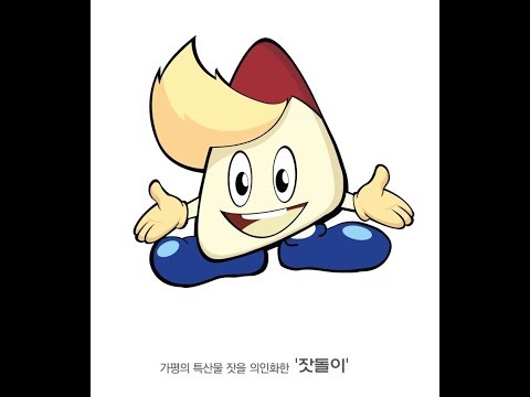 수퍼비의 랩학원 지원합니다