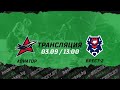 Авиатор – Брест-2 | 03.09.2021 | Высшая лига