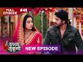 ISHQ JUNOONI Full Episode 48 21 March 2026 Full HD Newepisode Dangal TV mp3