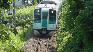 [警笛あり]JR四国 1500形+1500形 気動車 土讃線 阿波池田駅付近通過