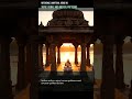 Bhagavad Gita | Chapter 8, Verse 60 | Gunas and mental patterns