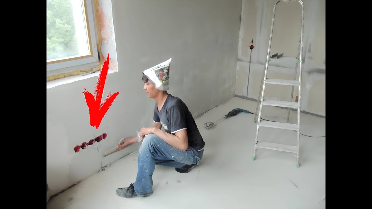 Как обманывают строители? Как найти бригаду для ремонта квартиры. - YouTube