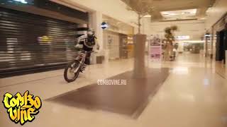 Combo Vine #2051