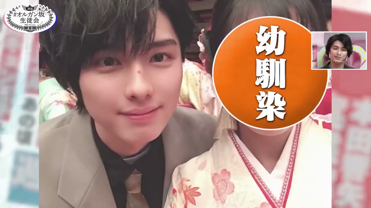 Kyoya Honda's special Episode (オルガン坂生徒会)