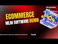 E Commerce website with mlm software | multi level marketing ecommerce | Network marketing Software